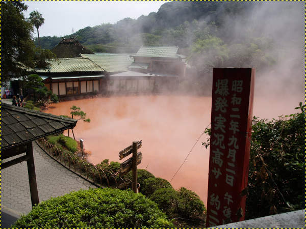 手順1 元画像 手順1 元画像