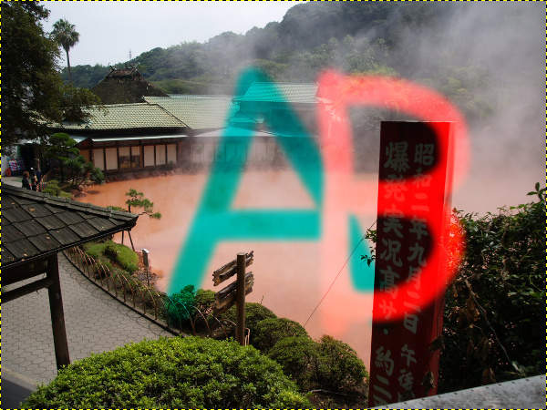 手順3 白色の筆で描画 手順3 白色の筆で描画