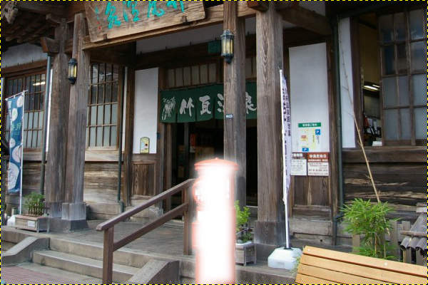 手順6 切り取り 手順6 切り取り