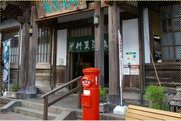 手順1 元画像 手順1 元画像