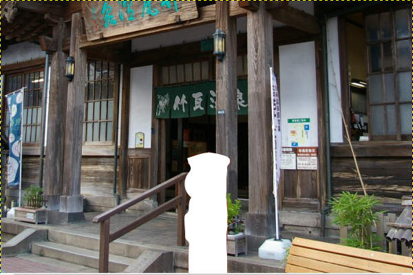 手順6 切り取り 手順6 切り取り