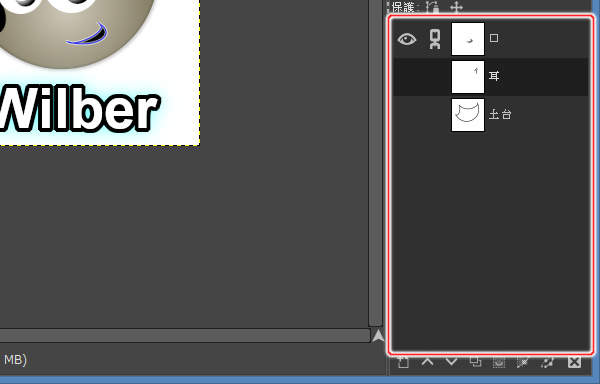 パス一覧 パス一覧