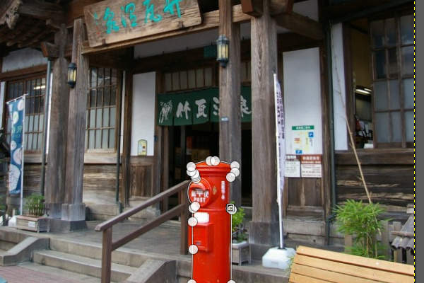 2. パスで囲む 2. パスで囲む