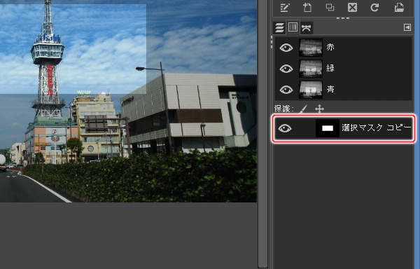 9. チャンネルの選択 9. チャンネルの選択