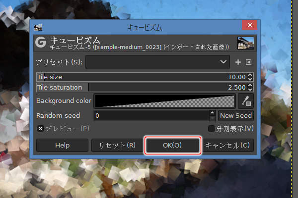 34. キュービズムウィンドウ