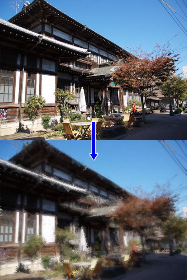 38. 加工前と加工後の写真