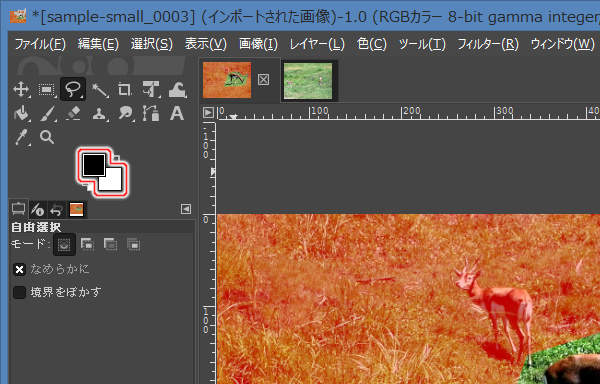 10. 初期化された前景色と背景色 10. 初期化された前景色と背景色