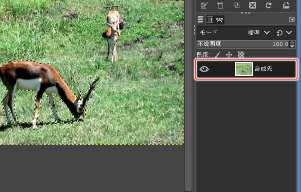 28. レイヤが統合される 28. レイヤが統合される