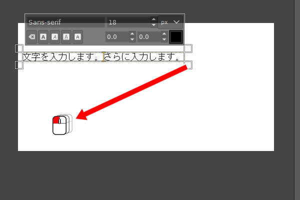 7. テキストボックスの右下の枠をドラッグ 7. テキストボックスの右下の枠をドラッグ