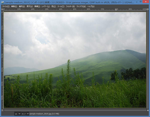 ツールボックスとドックが消えた状態 ツールボックスとドックが消えた状態