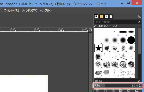 5. 間隔という設定項目しかない 5. 間隔という設定項目しかない
