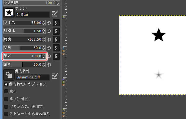 35. 硬さを 100 に戻す 35. 硬さを 100 に戻す
