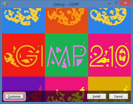 3. カスタマイズするかデフォルトインストールするか 3. カスタマイズするかデフォルトインストールするか