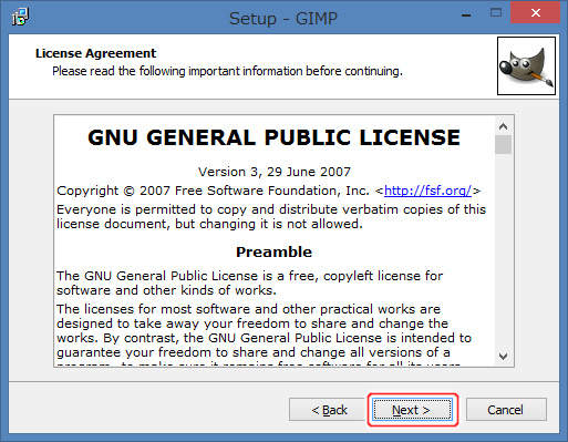 4. 使用許諾条件の確認 4. 使用許諾条件の確認