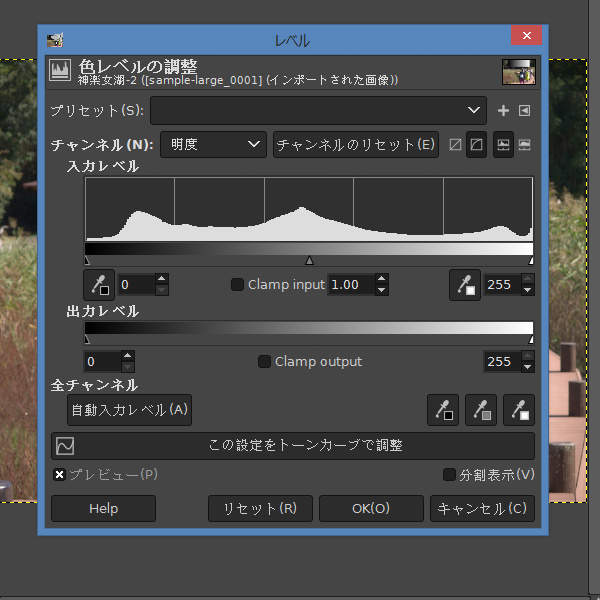 3. レベルウィンドウ 3. レベルウィンドウ