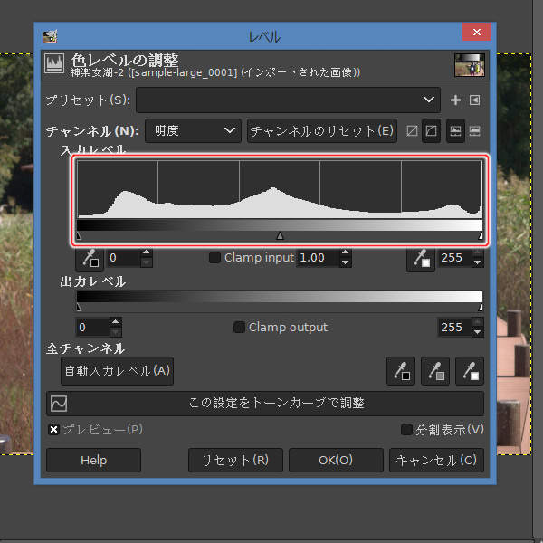 7. ヒストグラム 7. ヒストグラム