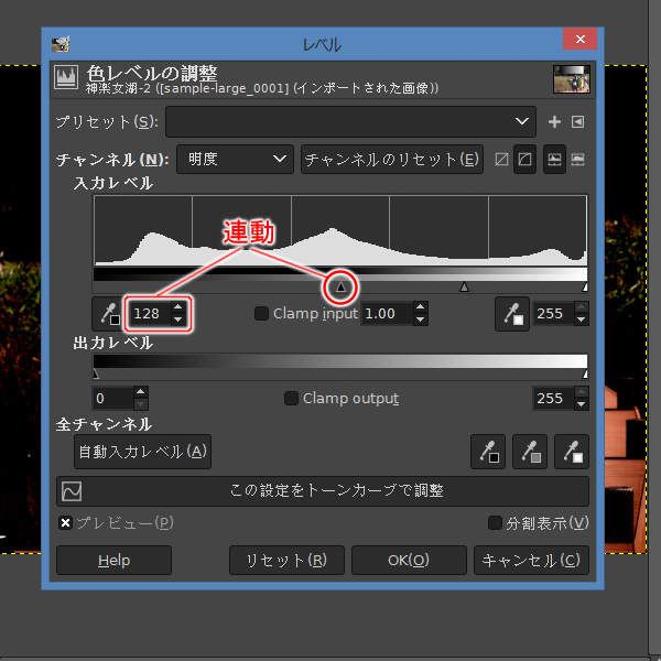 9. シャドウを128に変更 9. シャドウを128に変更