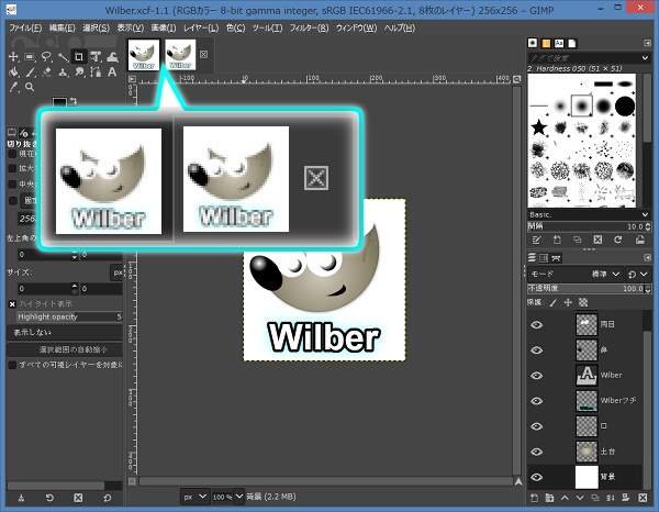 3. 新しいビュー 3. 新しいビュー