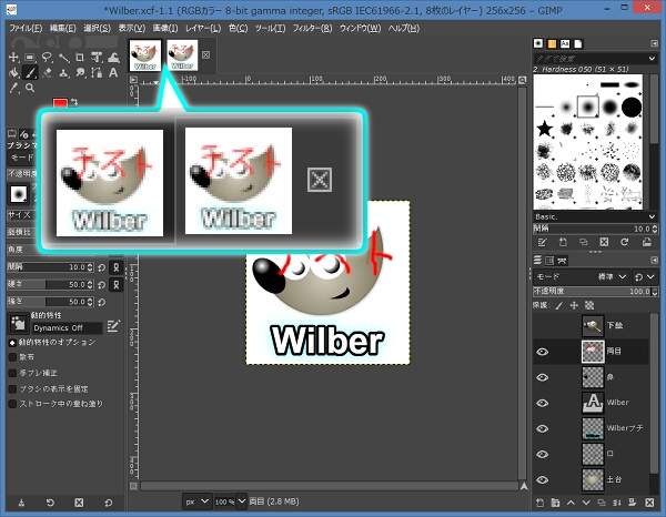5. 修正が連動される 5. 修正が連動される