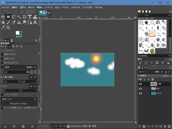 1. 複数のレイヤを持つ画像を開く