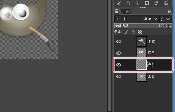1. 鼻レイヤの追加 1. 鼻レイヤの追加