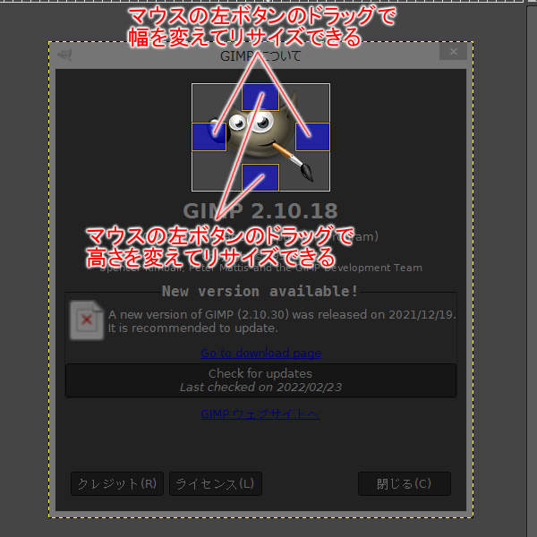 5. 上下左右の枠 5. 上下左右の枠