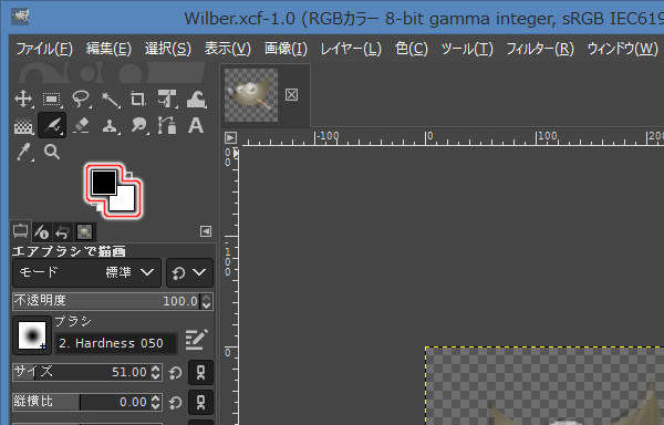 2. 初期化された前景色と背景色 2. 初期化された前景色と背景色