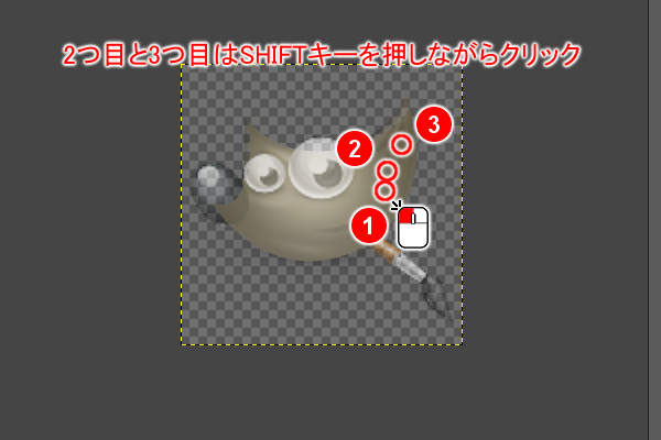 7. もう1本線を描画 7. もう1本線を描画