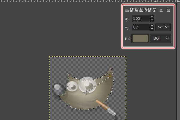 14. 調整パネル 14. 調整パネル