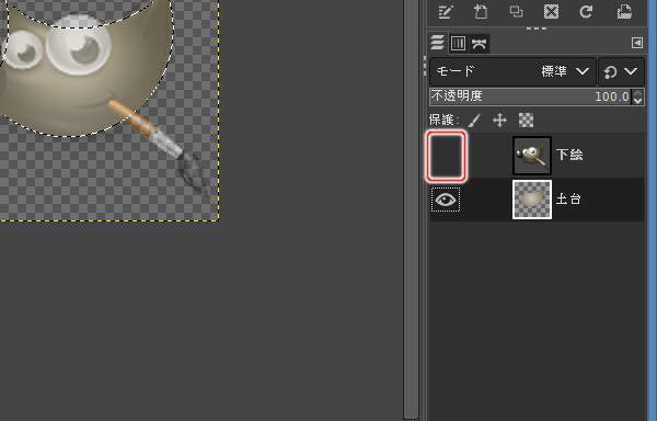 16. 下絵レイヤの非表示 16. 下絵レイヤの非表示