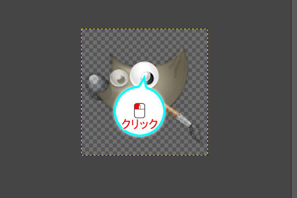 6. ブラシツールで点を打つ 6. ブラシツールで点を打つ