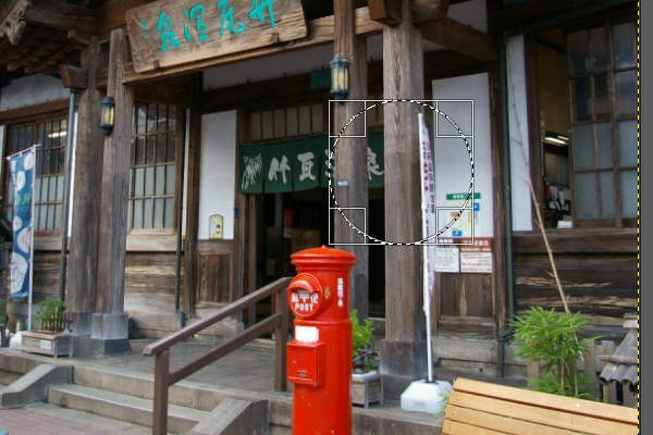 2. 真円形に範囲選択