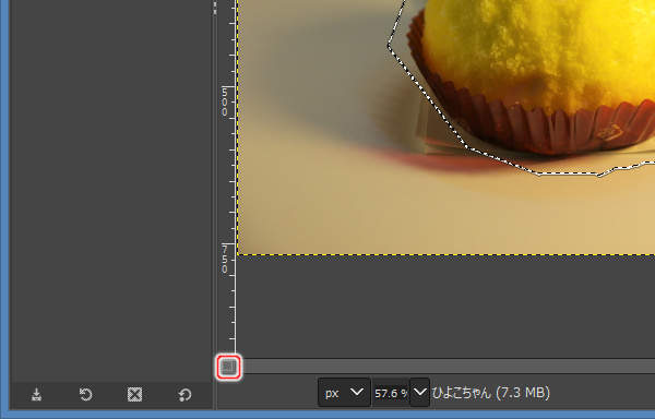 9. クイックマスクをオン 9. クイックマスクをオン