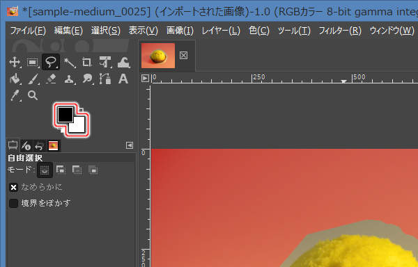 11. 初期化された前景色と背景色 11. 初期化された前景色と背景色