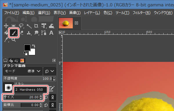 12. ブラシの準備 12. ブラシの準備