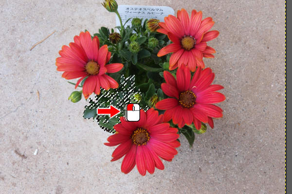 13. マウスを右に動かす