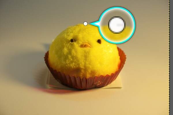 4. 制御点が作成される