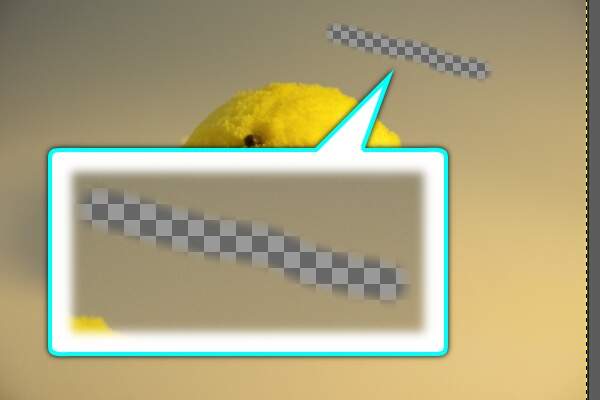 7. ドラッグした部分が透明になる 7. ドラッグした部分が透明になる